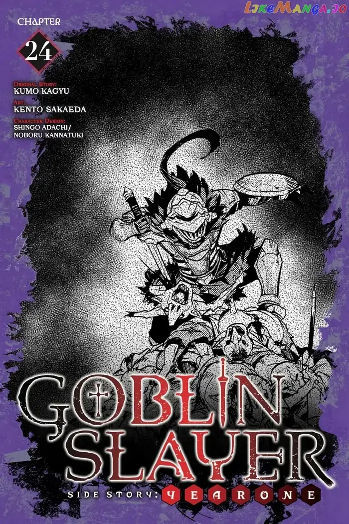 Goblin Slayer: Side Story Year One Chapter 24 image 01_optimized_optimized